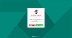 Desktop Screenshot of filmha.tizweb.ir